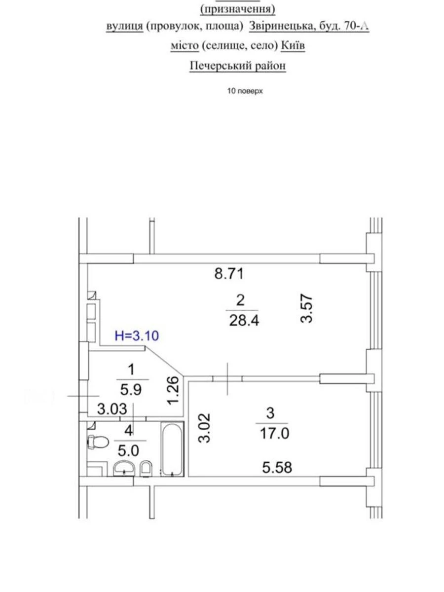 1k apartment vul. Zvirynec'ka 72707883