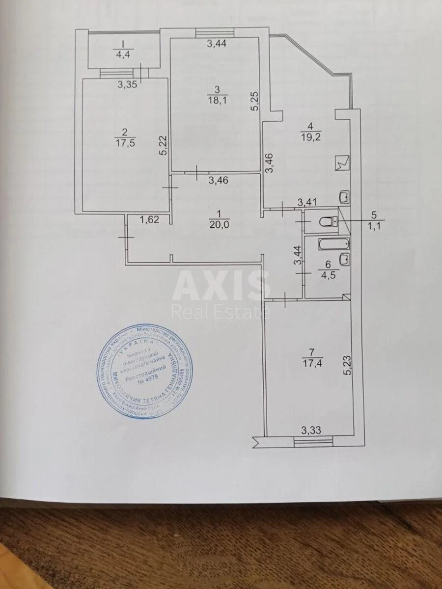 3к квартира ул. Лисковская 28А708348