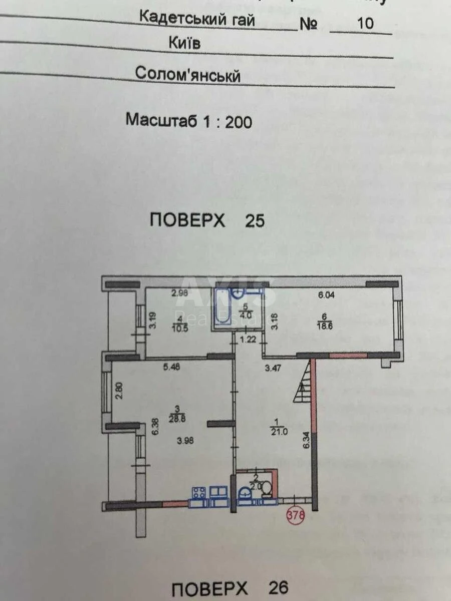 5к квартира ул. Кадетский Гай 106809215