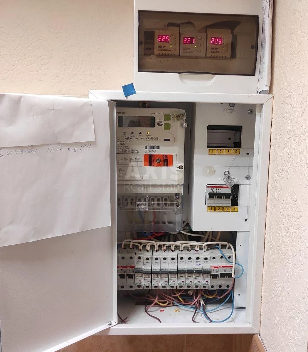 Office vul. Lypkivs'kogo Vasylja Mytropolyta 40, 45m2545018