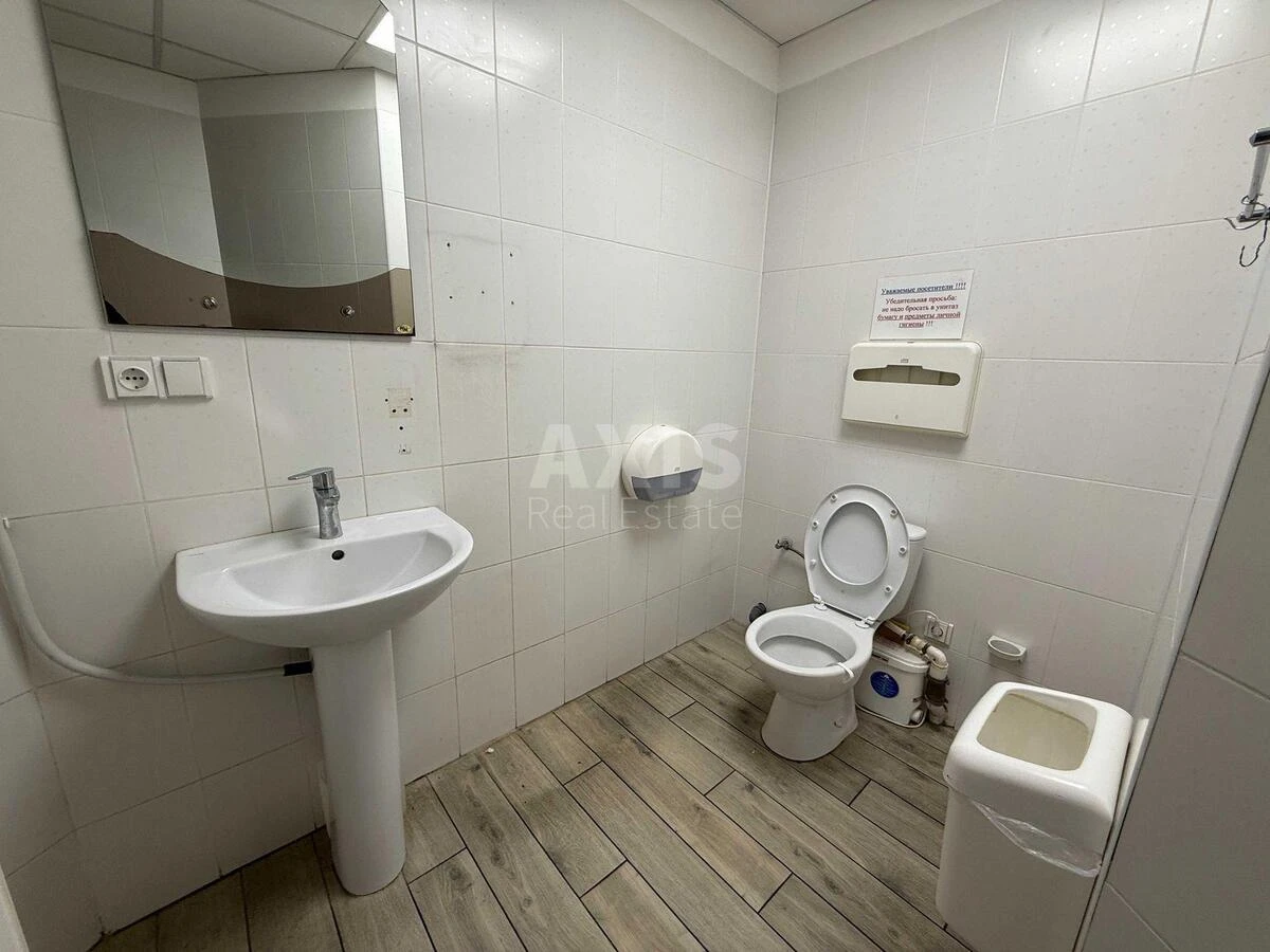 Office vul. Basejna 2А, 126m2651695