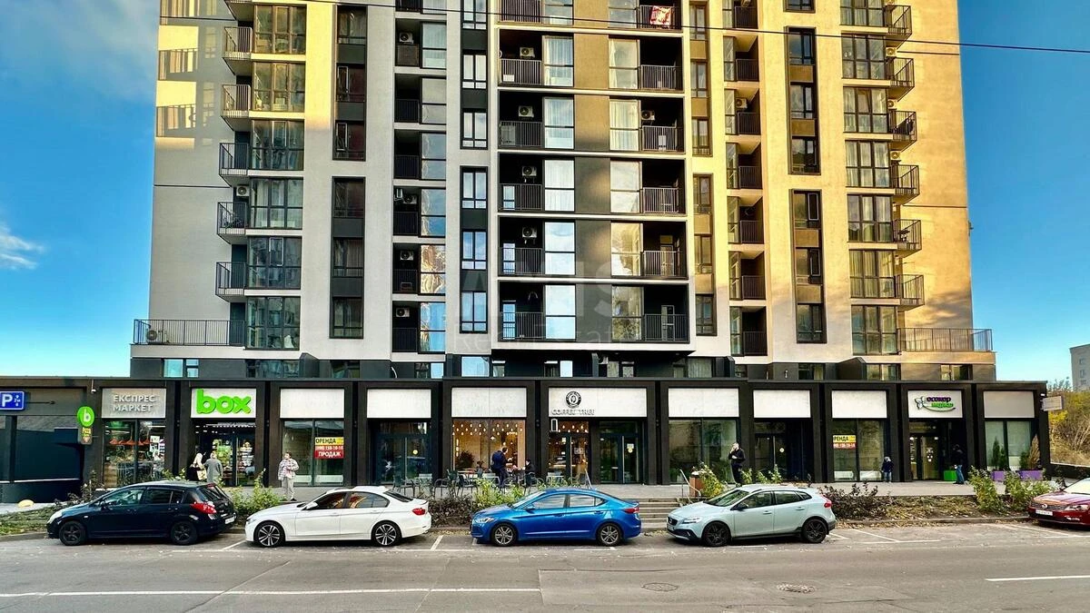 Объект торговли ул. Армянская 8, 321м2673695