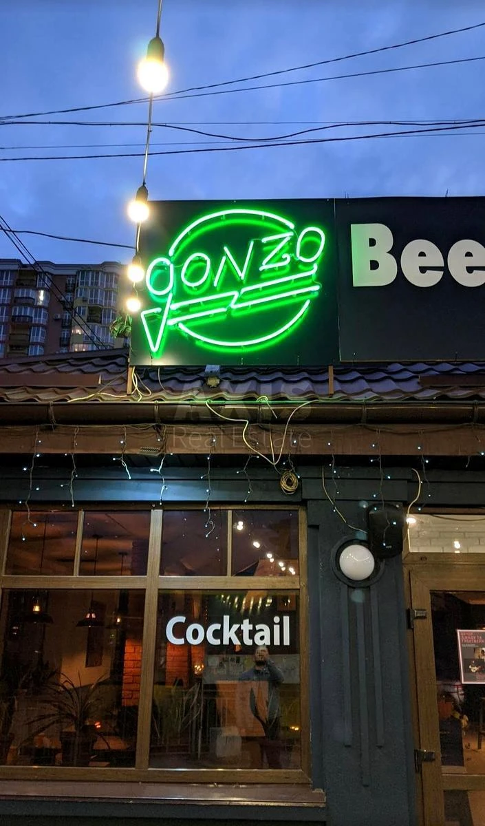 Офис ул. Сечевых Стрельцов 103, 327м26661813