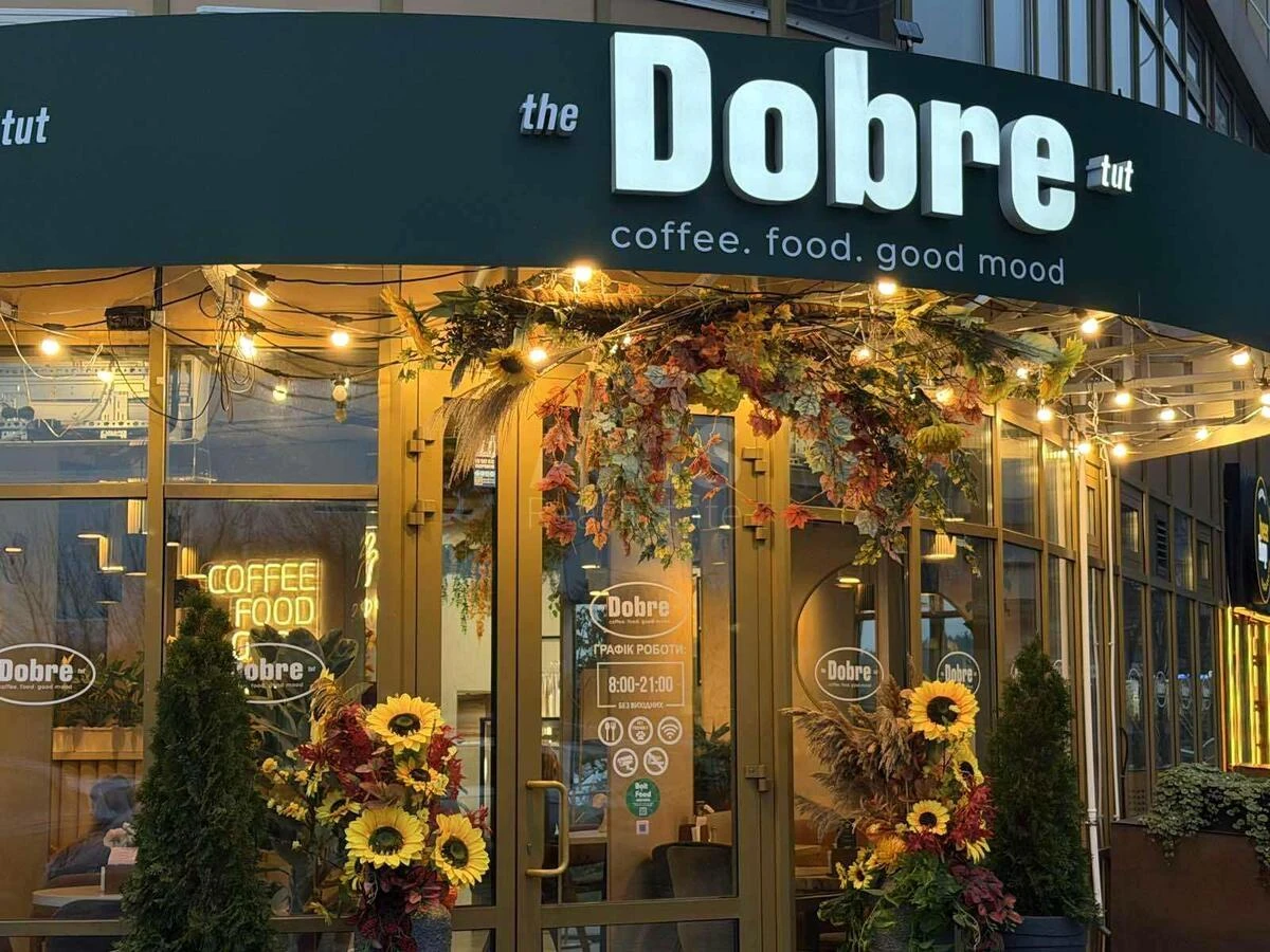 Trade object vul. Kondratjuka Jurija 5, 73m263425