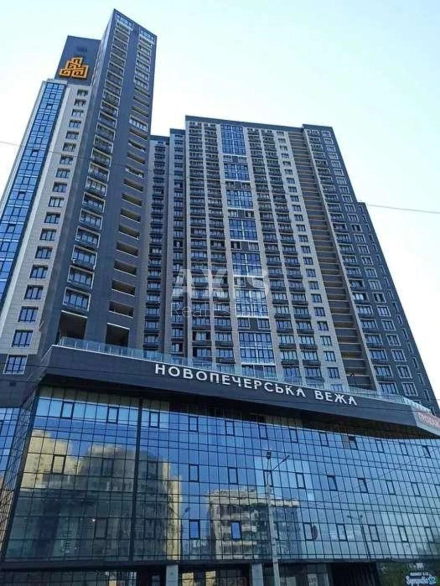 Офис ул. Киквидзе 41, 68м2235164