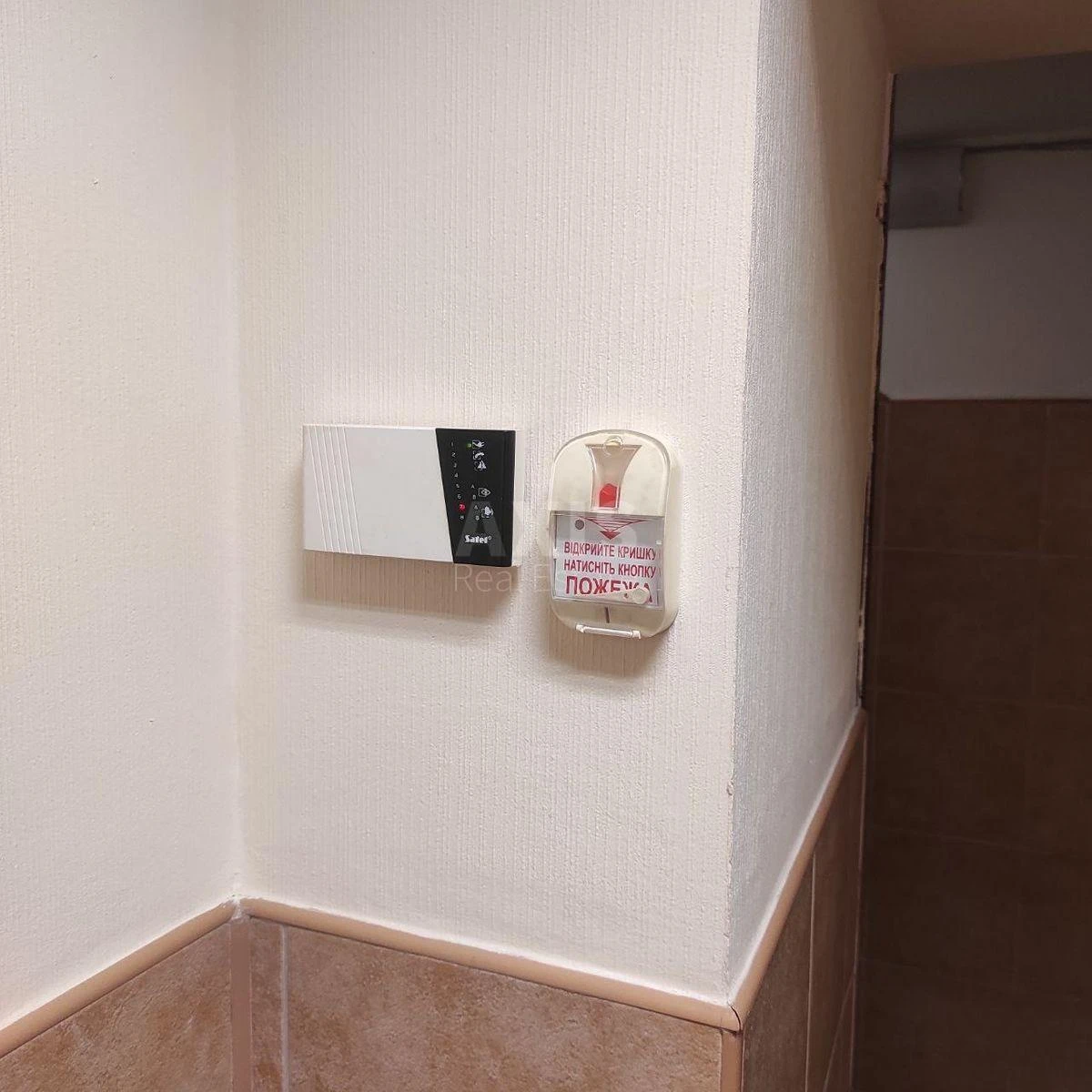 Office vul. Lypkivs'kogo Vasylja Mytropolyta 40, 45m25450111