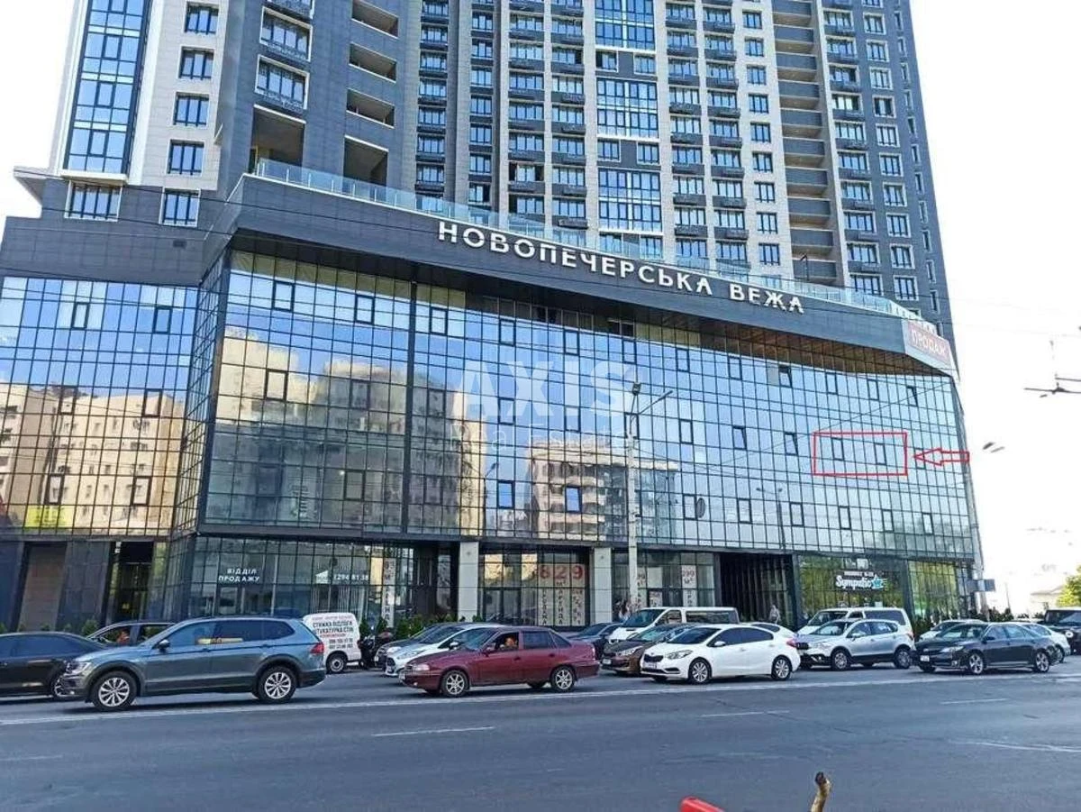 Офис ул. Киквидзе 41, 68м2235165