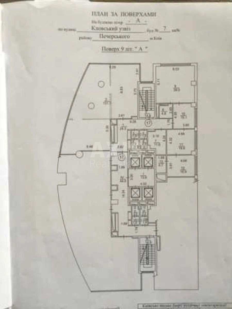 Офис спуск Кловский 7, 286м26733121