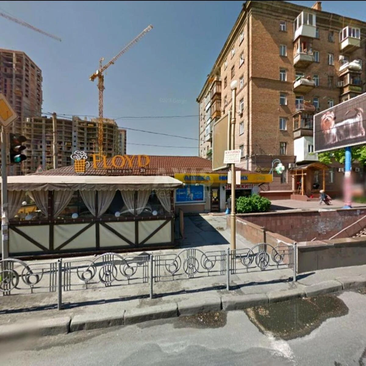 Office vul. Sichovyh Stril'civ 103, 327m26661815