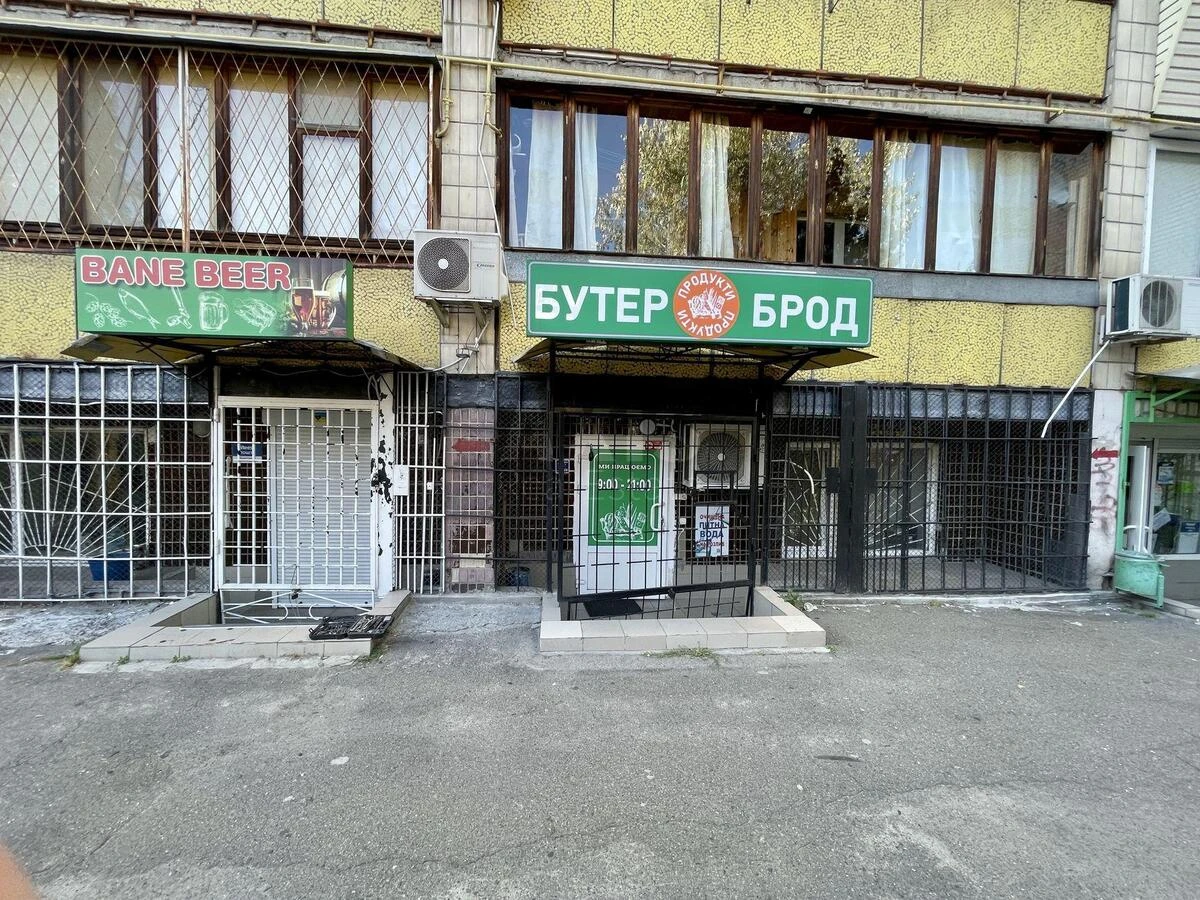 Объект торговли ул. Братьев Зеровых 14А, 40м2632491