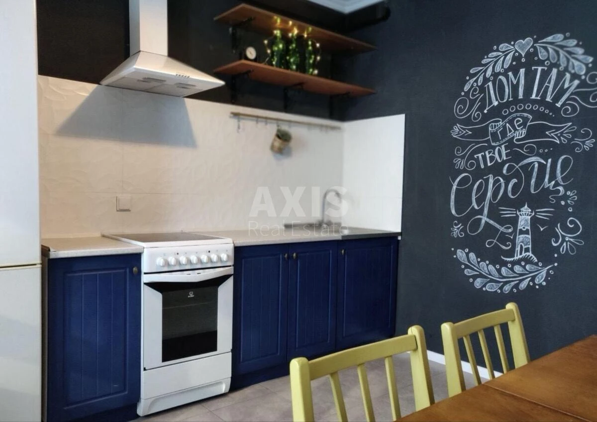 2k apartment vul. Stecenka 7569121