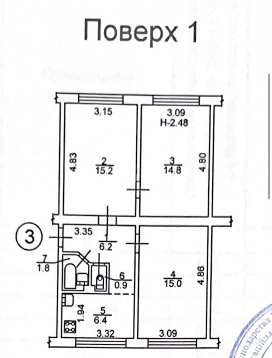 3к квартира ул. Парково-Сырецкая 107065714