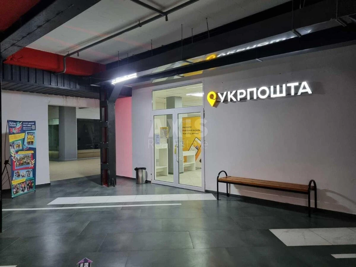 Office shose Harkivs'ke 19, 186m2691628