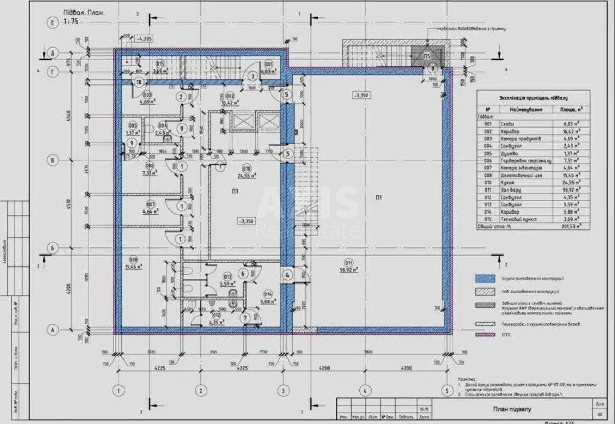 Office pr-t Berestejskij 111, 432m2657613