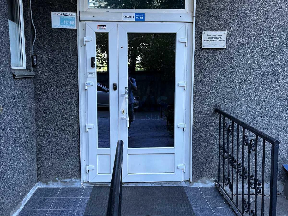 4k apartment vul. Chornovola V'jacheslava 25709647