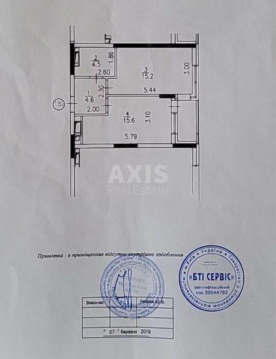 1k apartment pr-t Yevropeyskoho Soyuzu 41Є700156