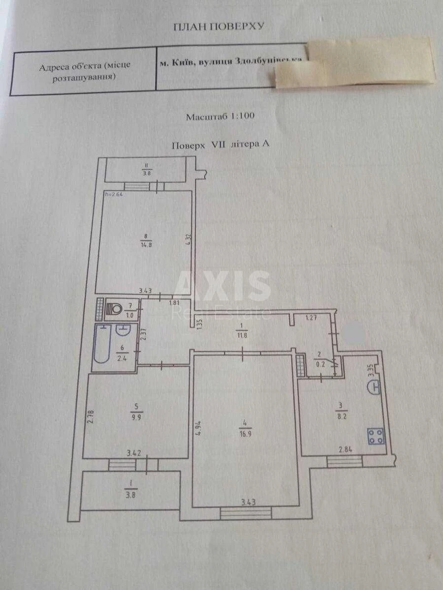 3k apartment vul. Zdolbunivs'ka 7А6459416