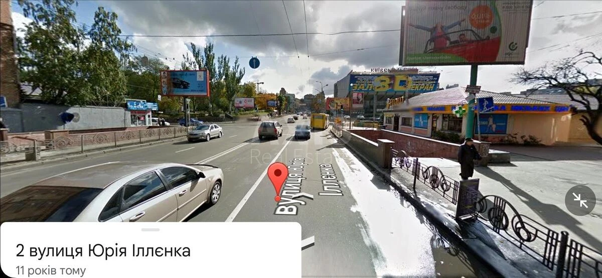 Office vul. Sichovyh Stril'civ 103, 327m26661818