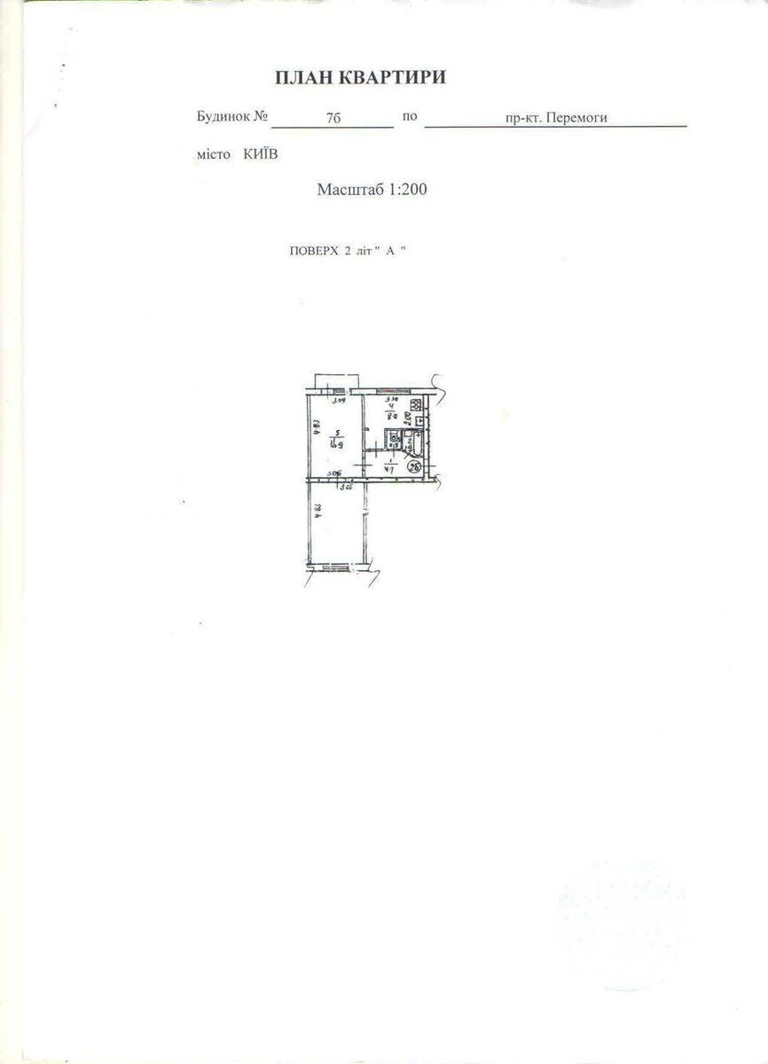 1k apartment pr-t Berestejskij Seven B666968