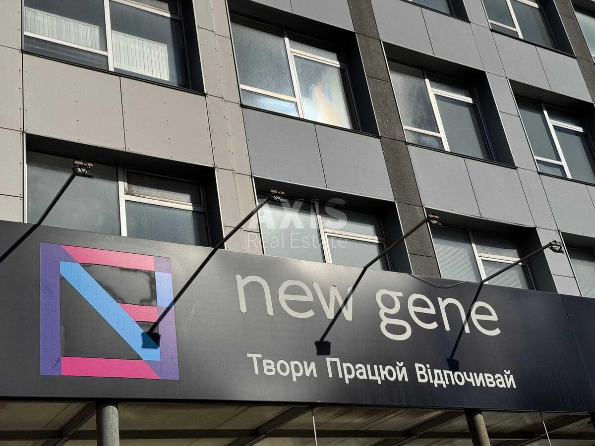 Офис пр-т Соборности 19, 379м255637