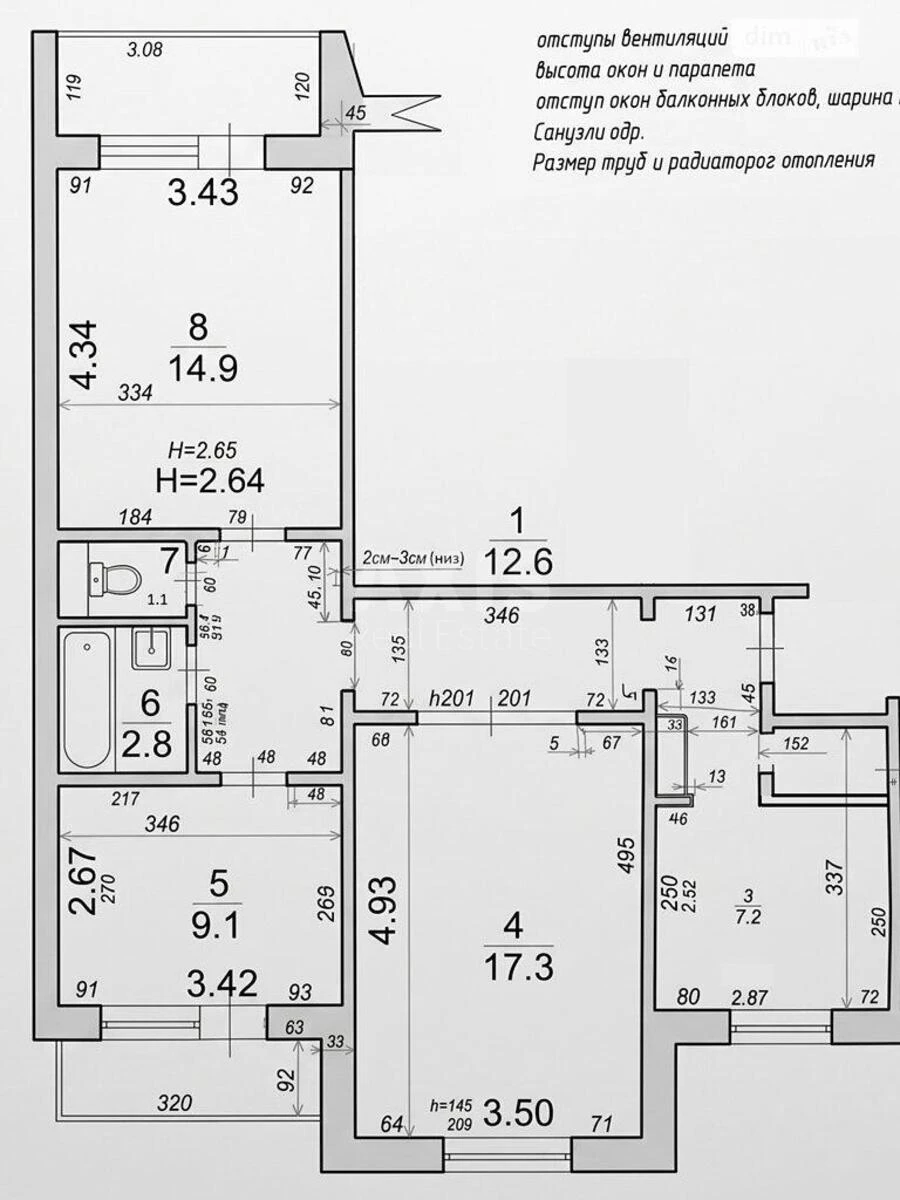 3k apartment pr-t Obolons'kyj 34717956