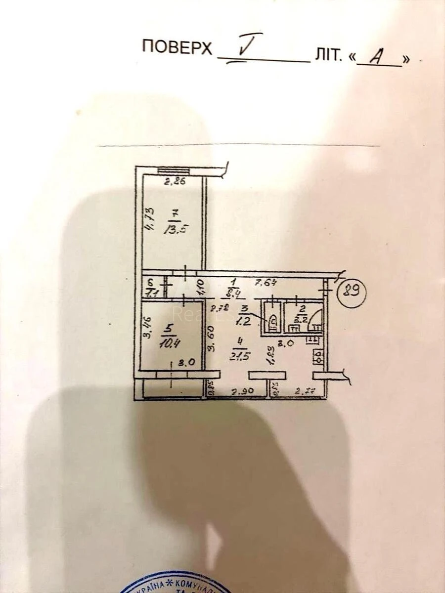 2k apartment vul. Bereznjakivs'ka 4713986