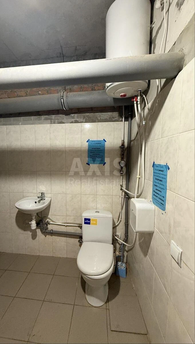 Объект торговли ул. Чавдар Елизаветы 13, 38м2648756