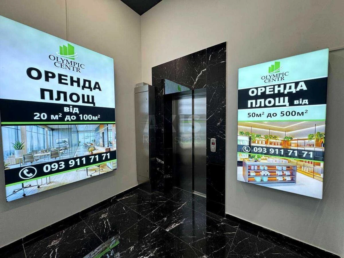 Офис пр-т Бажана Николая 17, 256м27128116
