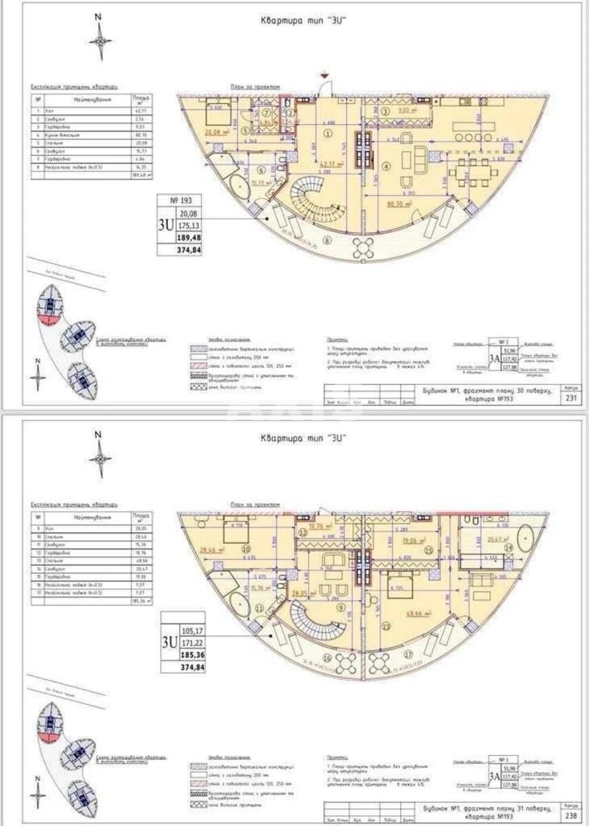 5k apartment vul. Ioana Pavla II 12611198