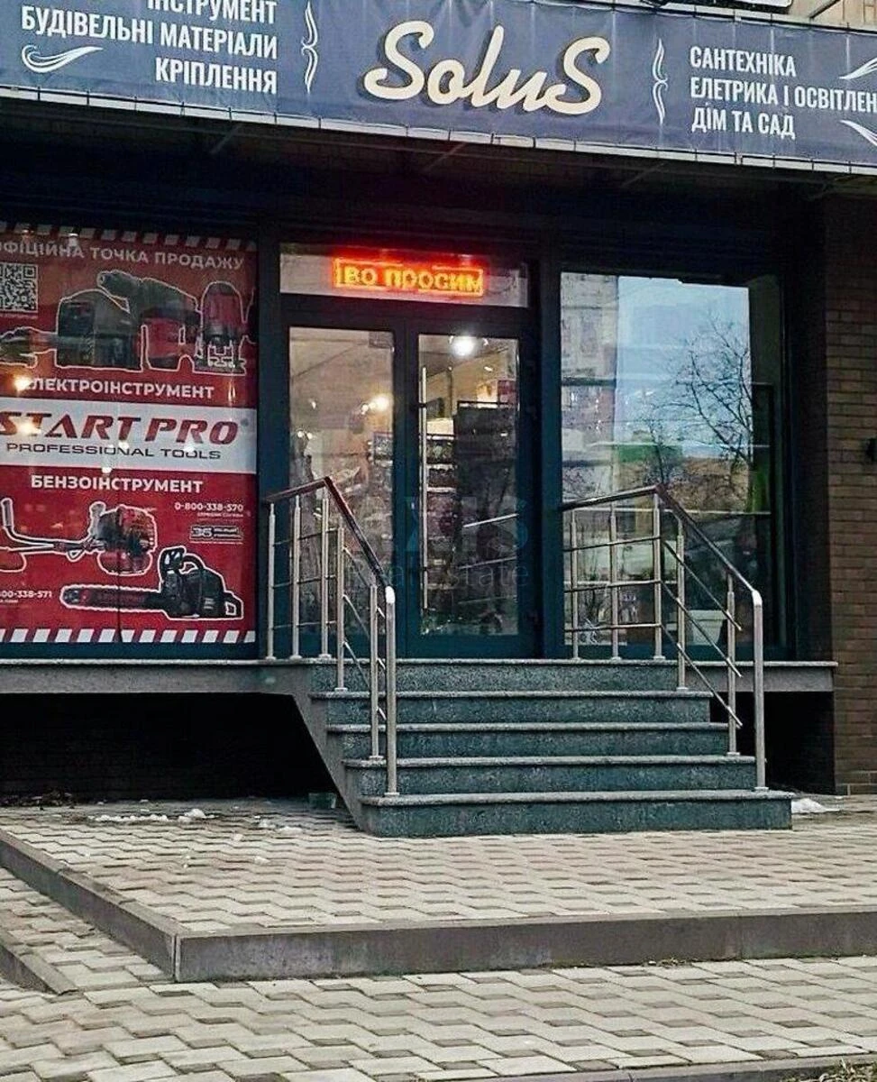 Trade object vul. Rajduzhna 25, 90m266301