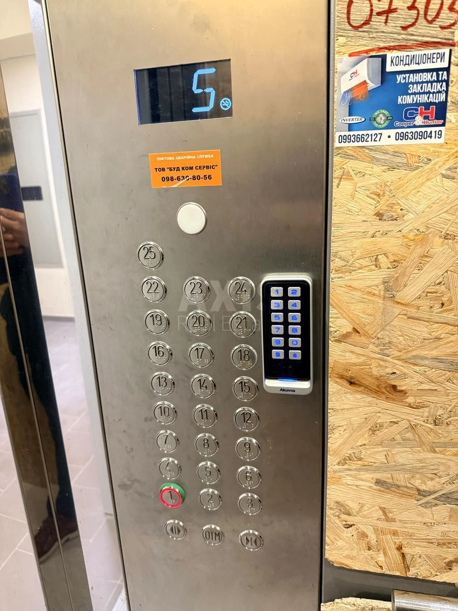 1к квартира пр-т Глушкова Академика 42676167