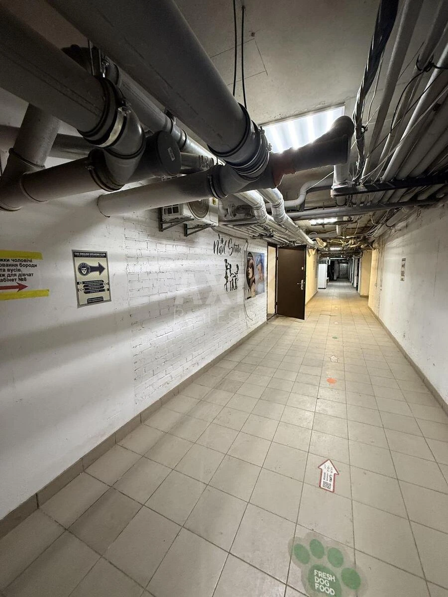 Объект торговли ул. Чавдар Елизаветы 13, 38м2648757