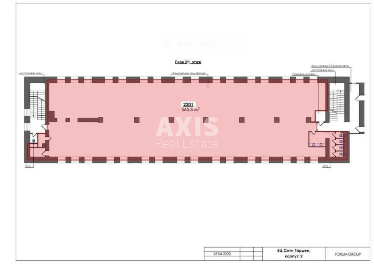 Office vul. Akademika Knyshova 6, 565m2618365