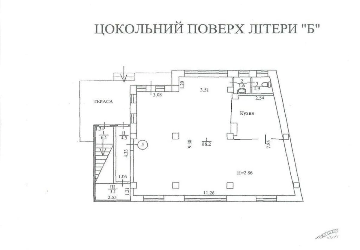 Office vul. Barbjusa Anri 5А, 91m2537259