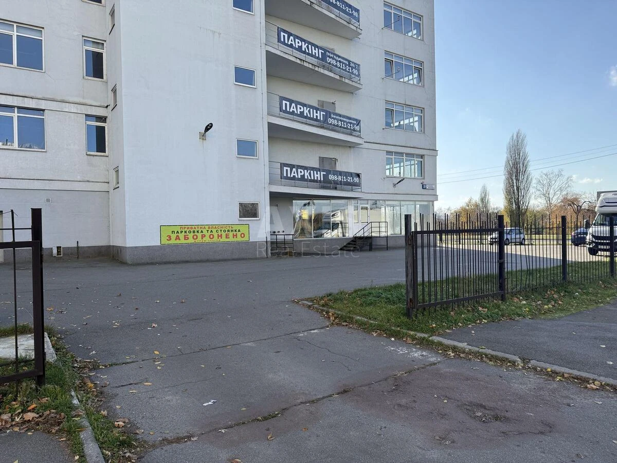 Объект торговли ул. Радужная 25А, 72м2630172