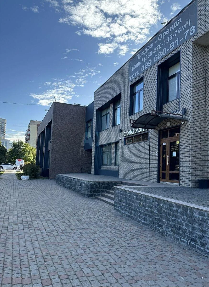 Офис пер. Лукьяновский 1, 174м2