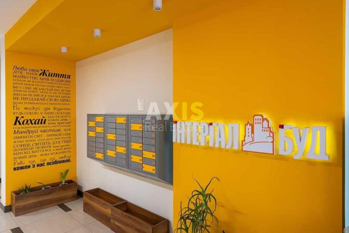 1к квартира пр-т Берестейский 675392512