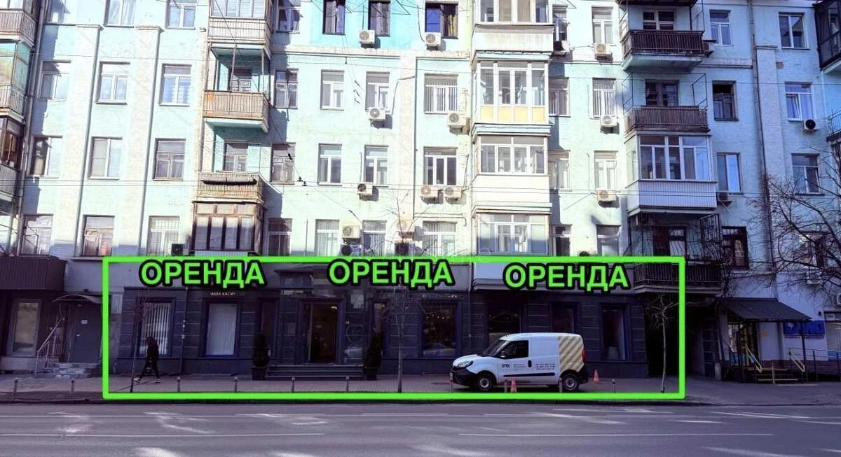 Объект торговли ул. Саксаганского 42, 165м2719315