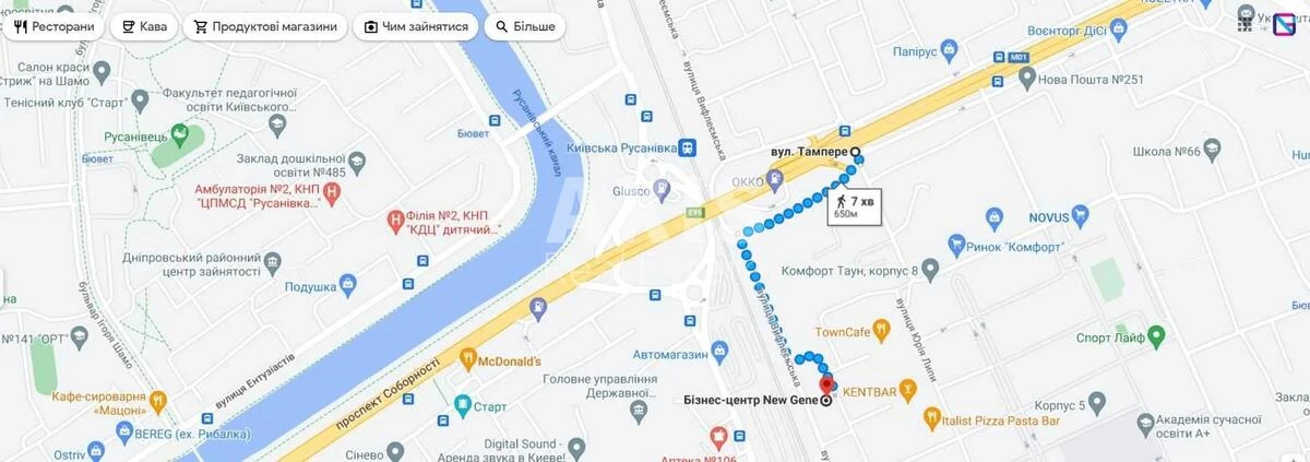 Офис пр-т Соборности 19, 379м2556373