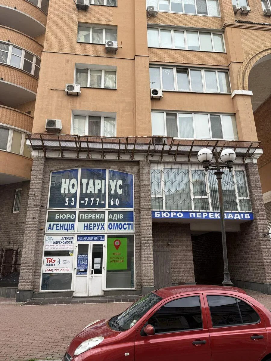 Office pr-t Volodimira Іvasyuka 8, 200m2