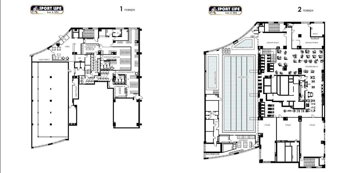 Объект торговли ул. Демеевская 31, 2429м2667586