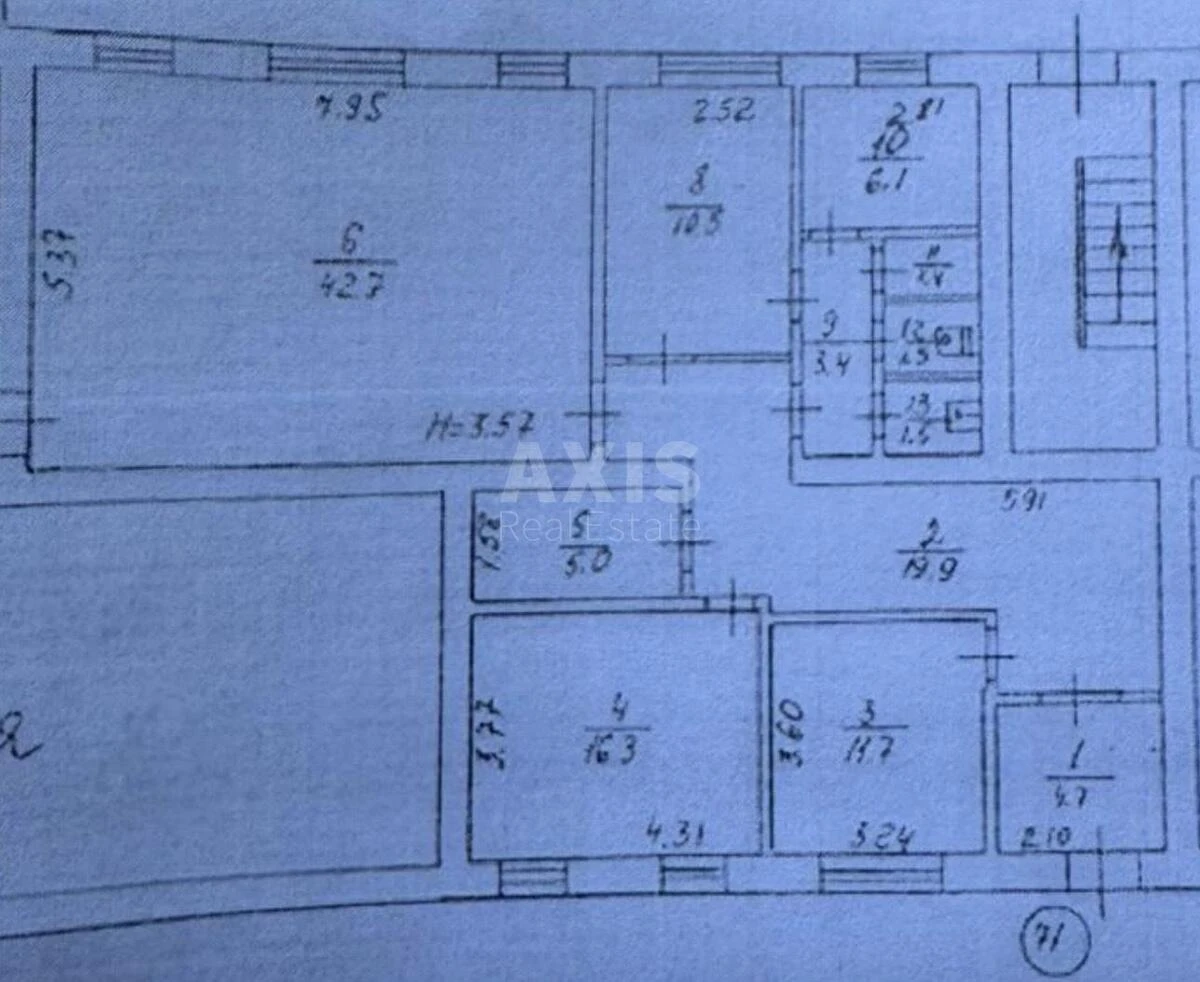 Office vul. Get'mana Vadyma 30, 135m2616848