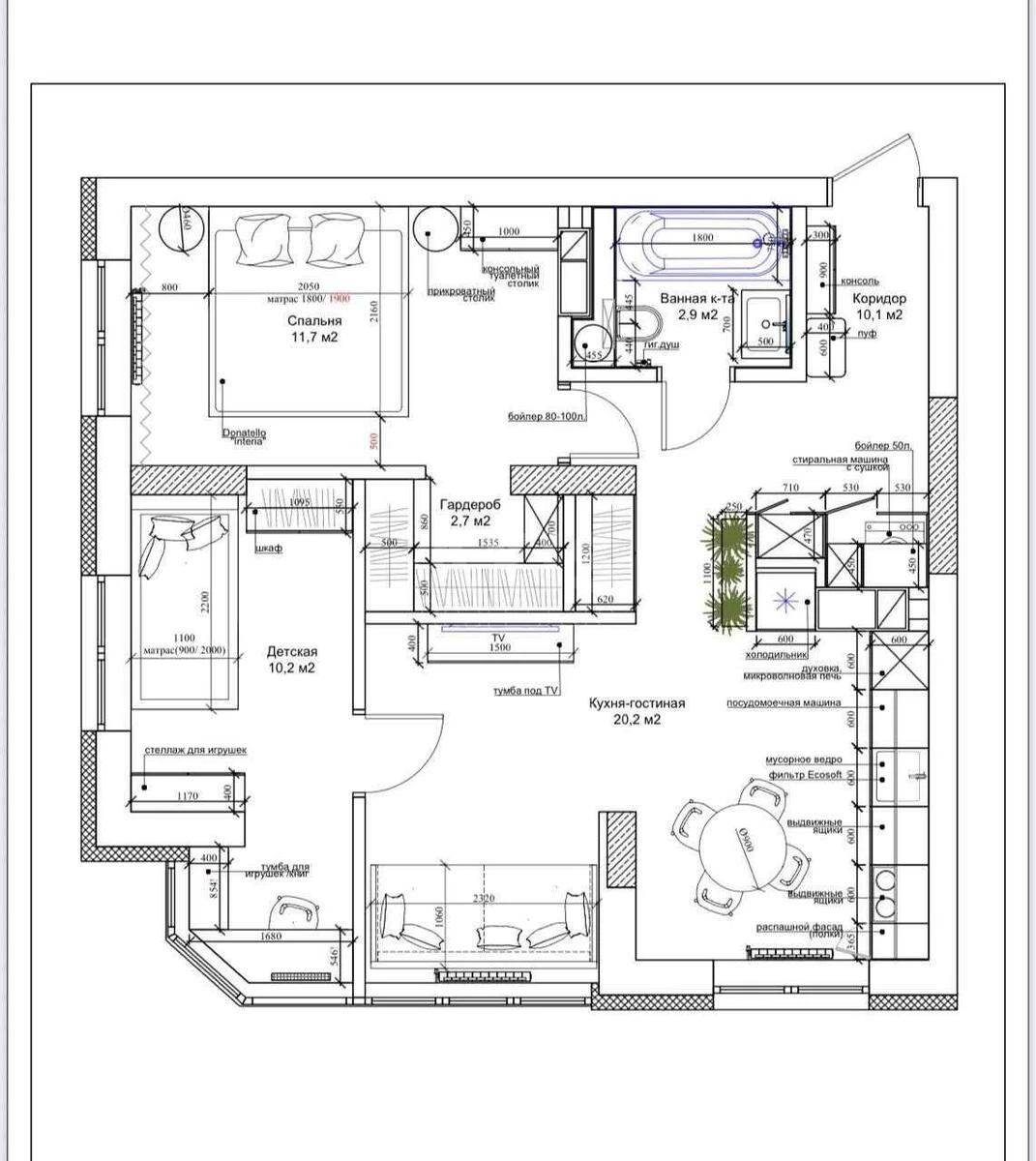 2k apartment uzv. Lysogirs'kyj 206660114