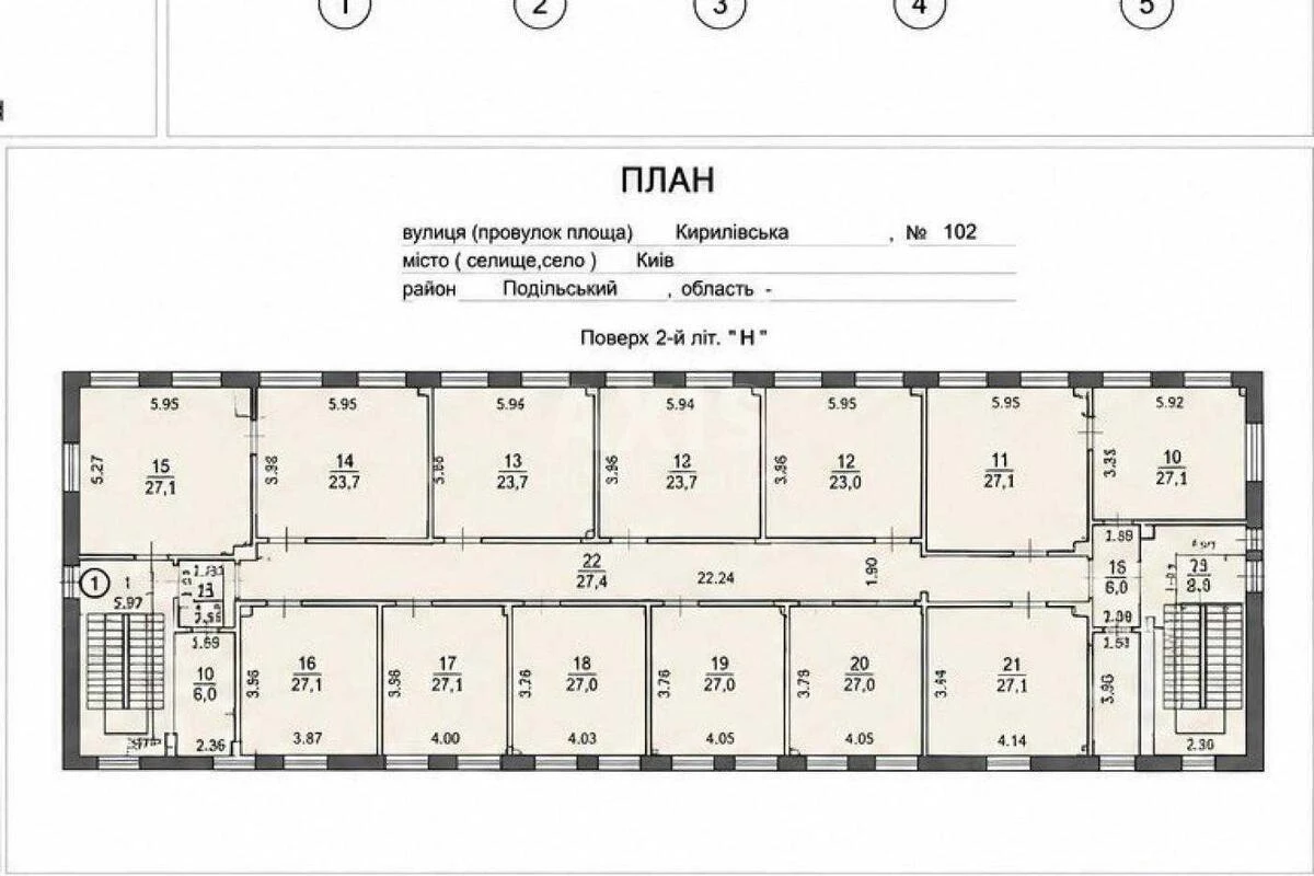 Trade object vul. Kyrylivs'ka 102, 2465m27200213
