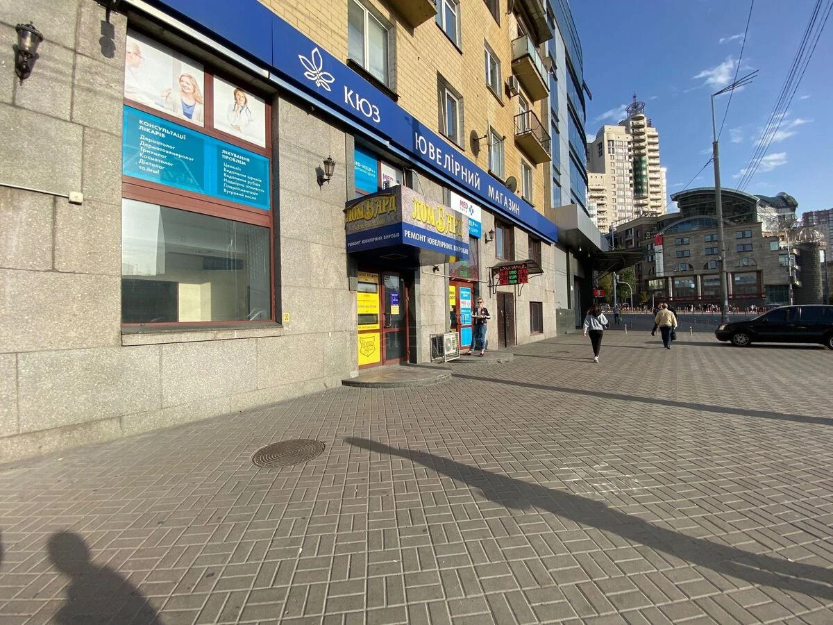 Office vul. Gonchara Olesja 79, 200m2600520