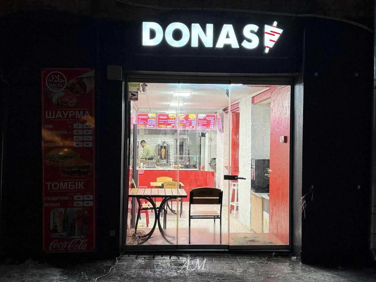 Trade object vul. Rustaveli Shota 20, 32m2646170