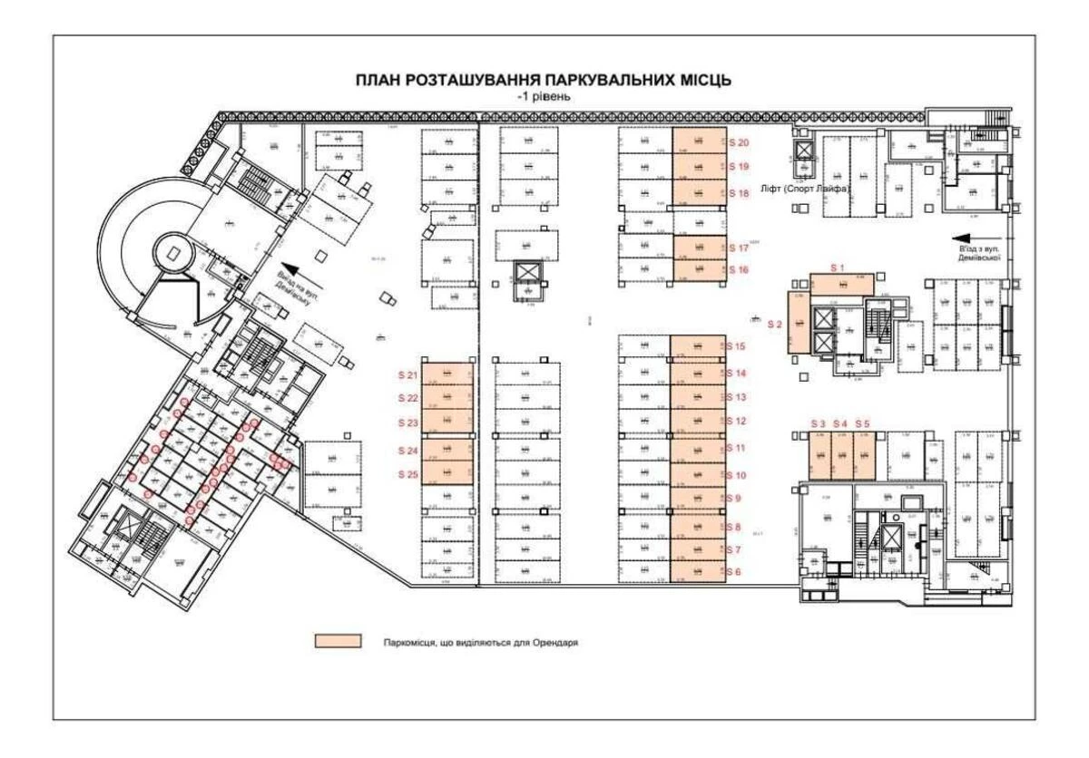 Trade object vul. Demii'vs'ka 31, 2429m2667587