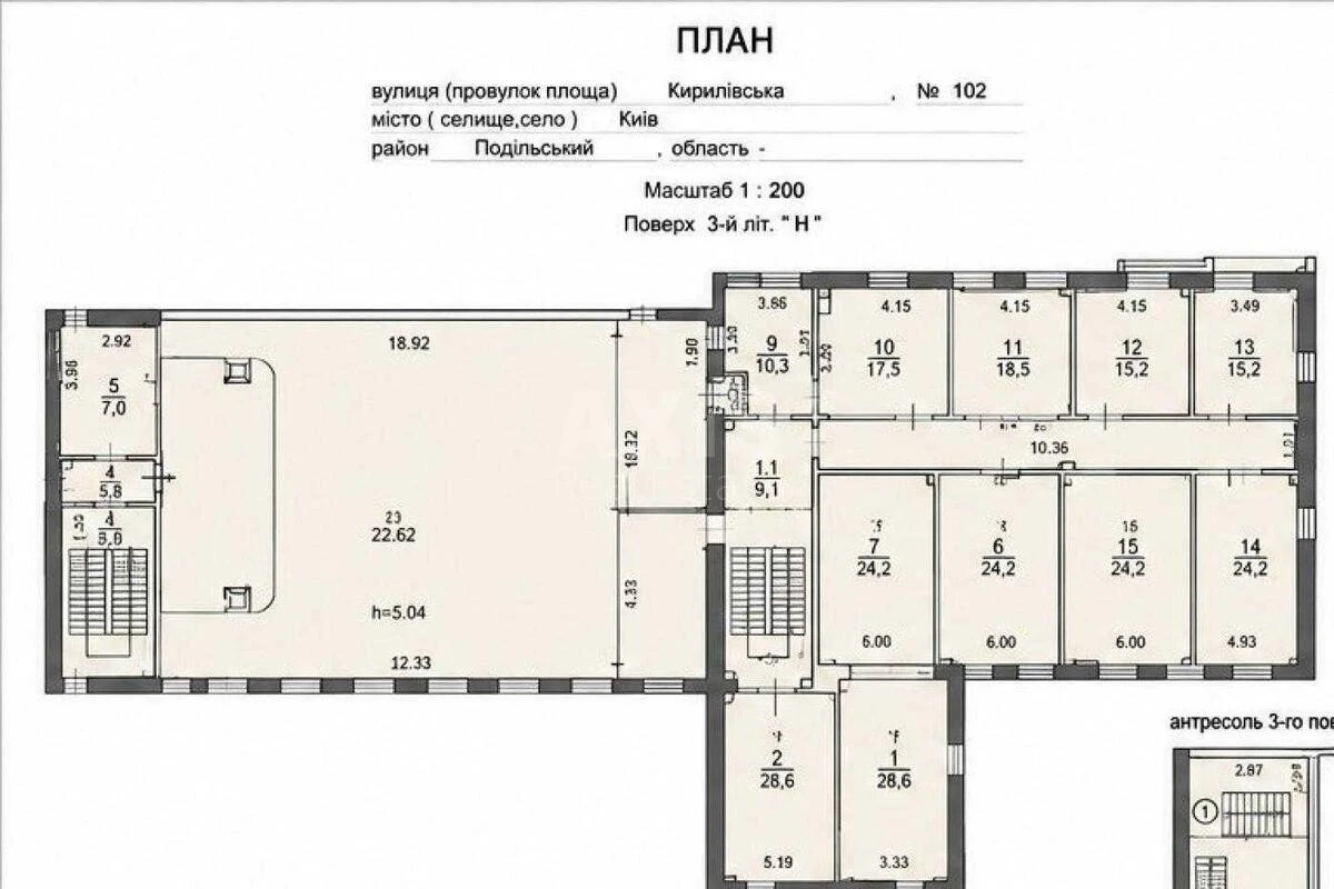 Trade object vul. Kyrylivs'ka 102, 2465m27200214