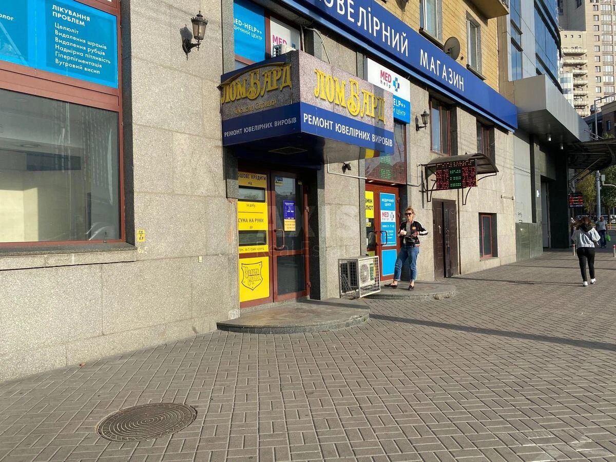 Офис ул. Гончара Олеся 79, 200м2600521