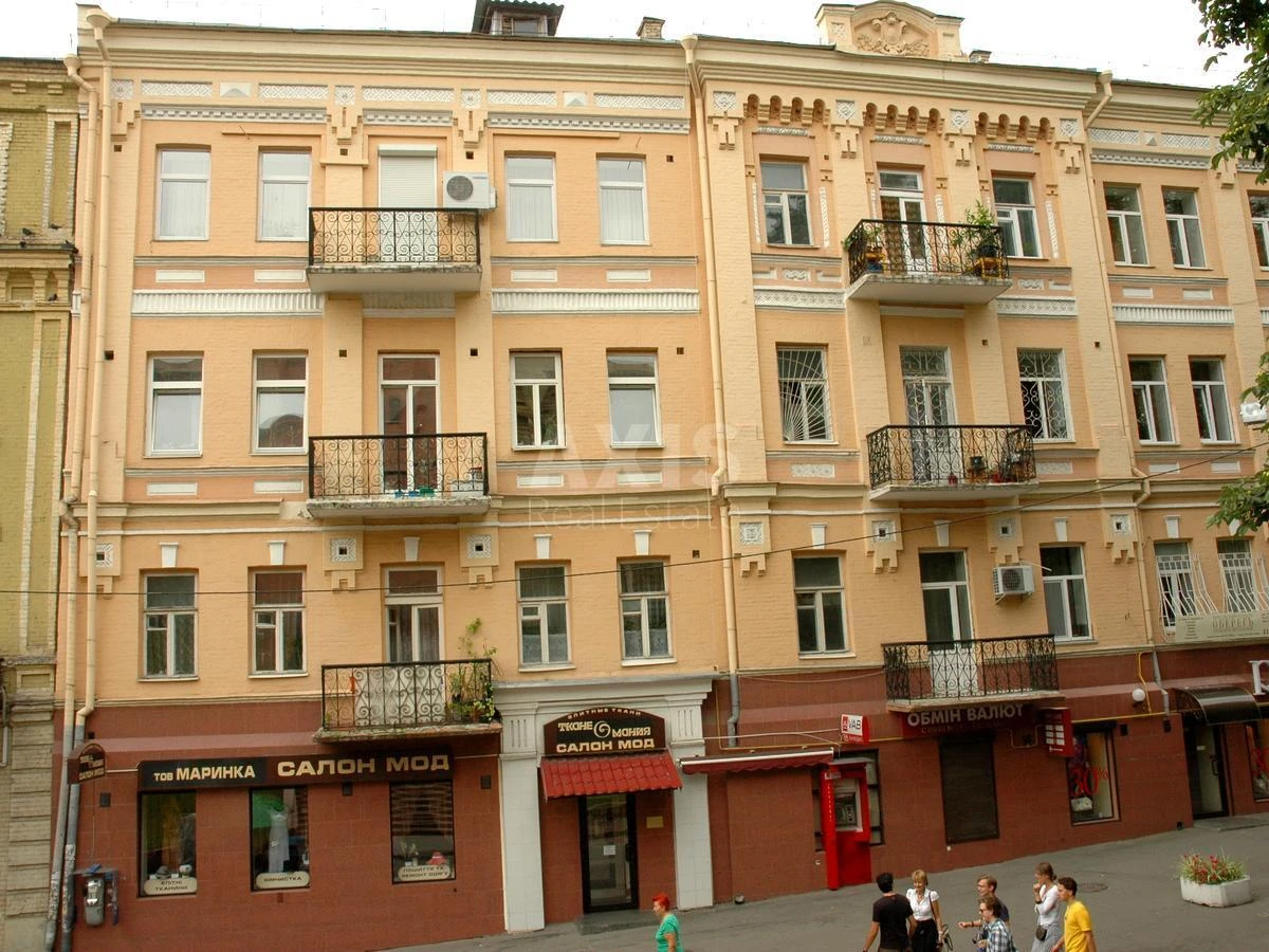 Office vul. Lysenka 1, 92m2705327